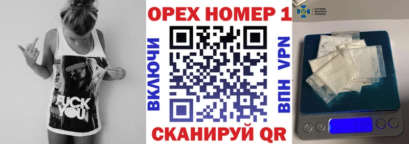 Цена Губкин мега маркетплейс  Каннабис  COCAIN  Меф  ГАШ 