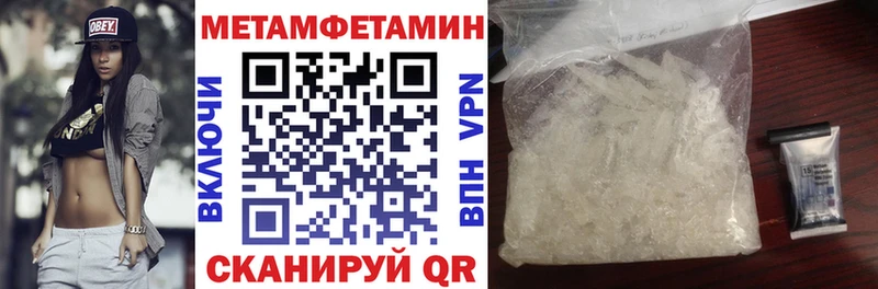 hydra вход  Губкин  АМФ Premium 