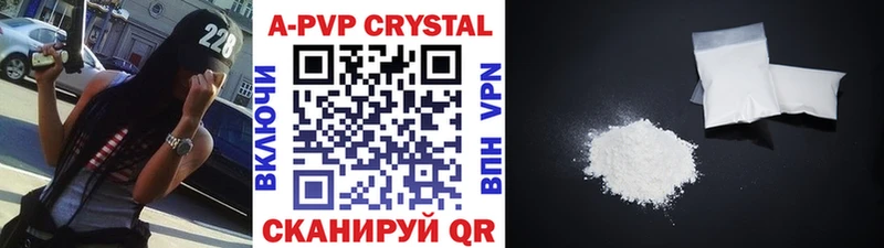 где найти наркотики  Губкин  omg   А ПВП СК КРИС 