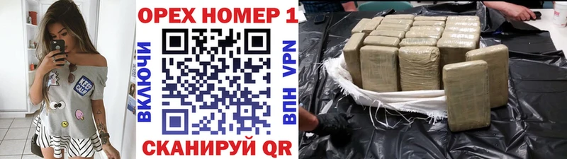 COCAIN Боливия Губкин