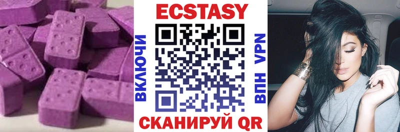 Экстази Punisher  Губкин 