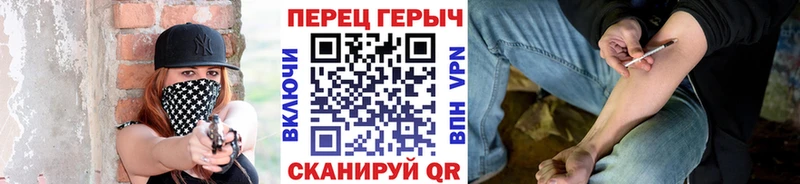 МЕГА как войти  Губкин  мориарти официальный сайт  ГЕРОИН Афган 