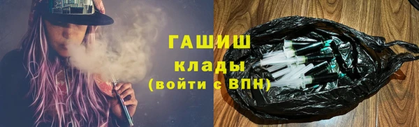 СК Алзамай