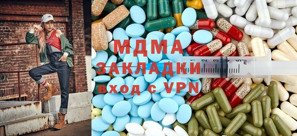apvp Алексин