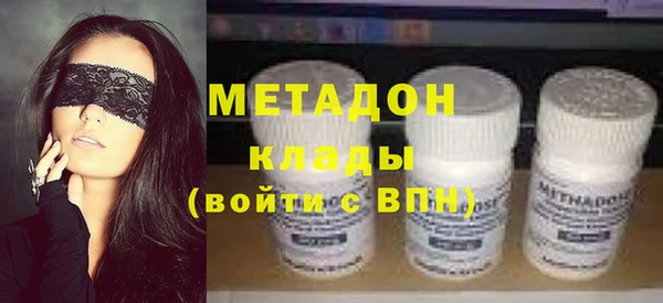 СК Алзамай