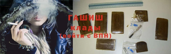 каннабис Алексеевка