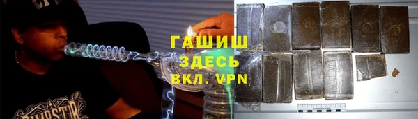 СК Алзамай