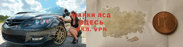 СК Алзамай