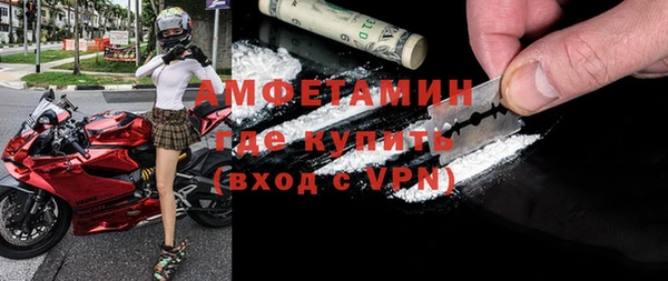 СК Алзамай
