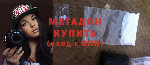 СК Алзамай