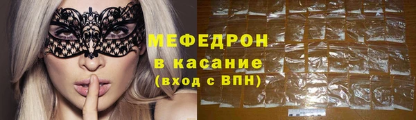 apvp Алексин