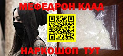 a pvp Малгобек