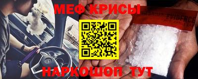a pvp Малгобек