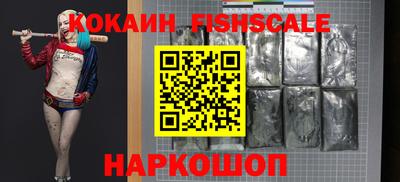 марки nbome Мариинск
