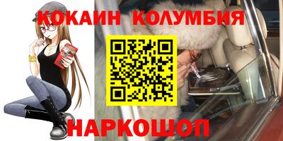 a pvp Малгобек