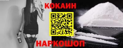 мяу мяу мука Малоярославец