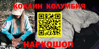 a pvp Малгобек