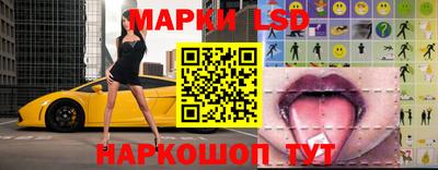 a pvp Малгобек