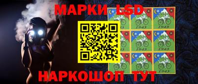 a pvp Малгобек