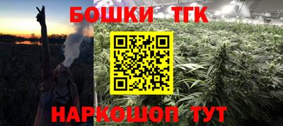 мяу мяу мука Малоярославец