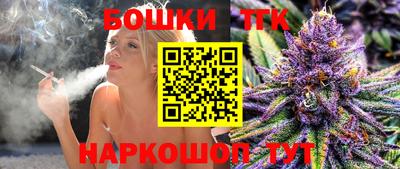 a pvp Малгобек