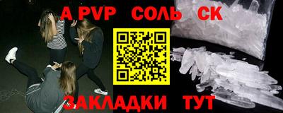 мяу мяу мука Малоярославец