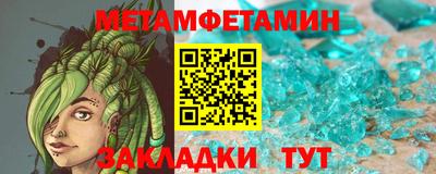 мяу мяу мука Малоярославец
