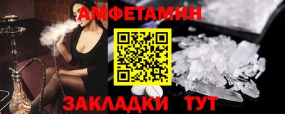 мяу мяу мука Малоярославец
