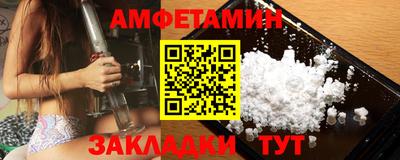 мяу мяу мука Малоярославец