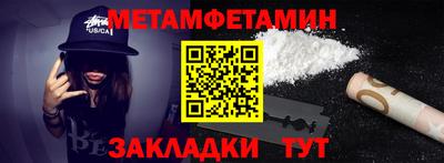 a pvp Малгобек