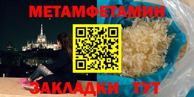 мяу мяу мука Малоярославец
