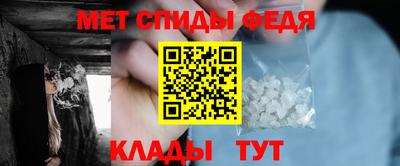 мяу мяу мука Малоярославец