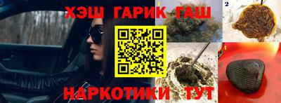 мяу мяу мука Малоярославец