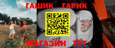 a pvp Малгобек