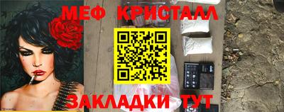 a pvp Малгобек