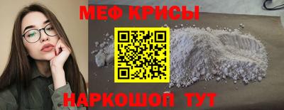 a pvp Малгобек