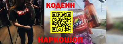 мяу мяу мука Малоярославец