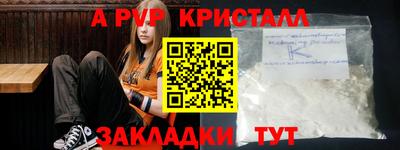 мяу мяу мука Малоярославец