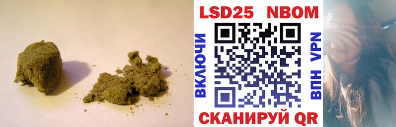 Лсд 25 экстази ecstasy  Губкин 