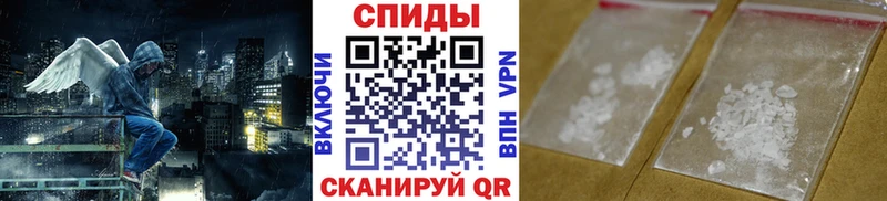 МЕТАМФЕТАМИН витя Губкин